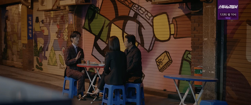 천원짜리 변호사 결방이유 몇부작