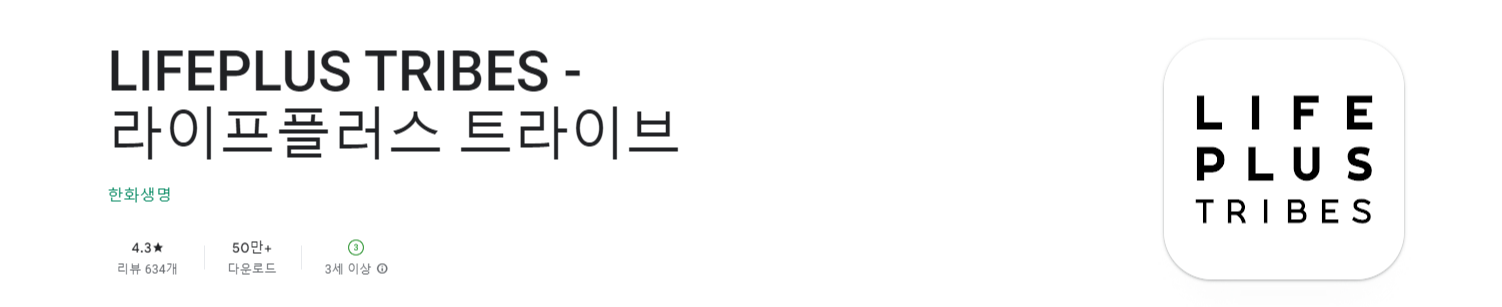 2024 서울 세계 불꽃 축제 / 2024 한강 불꽃 축제 / 여의도 불꽃 축제 티켓 예매 및 골든 티켓 이벤트