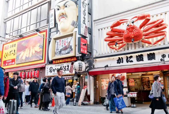 오사카 5월 날씨 온도 옷차림 준비물 예약 꿀팁 리스트