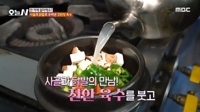 출처 : 오늘 N 한끼에 얼마예요.