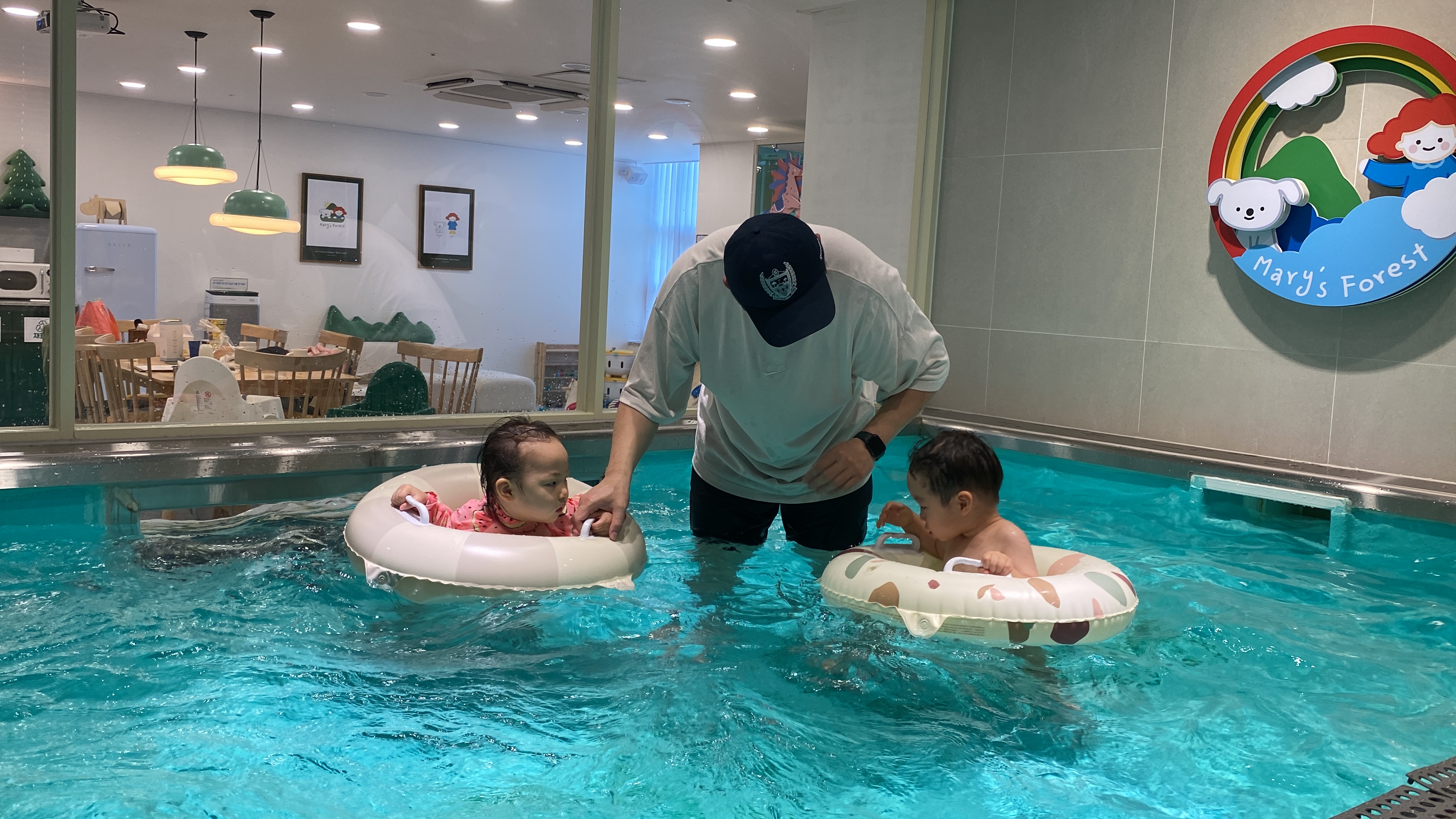 메리스포레스트 / 메리스포레스트 위례 / 실내키즈풀 / 실내 해수풀 / 해수풀장 / 키즈풀장 / 아기랑