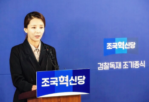 강미정