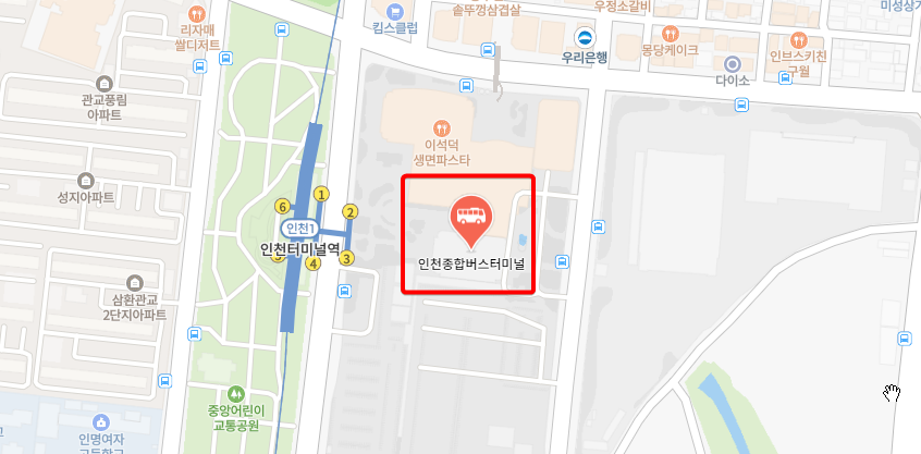 인천종합시외버스터미널 위치