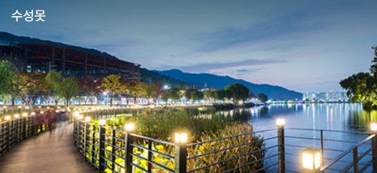 대구로페이 13% 할인 개시! 대구사랑상품권으로 생활비 아끼는 꿀팁