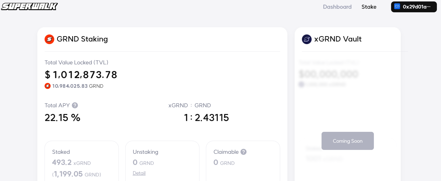 슈퍼워크 그라운드 스테이킹