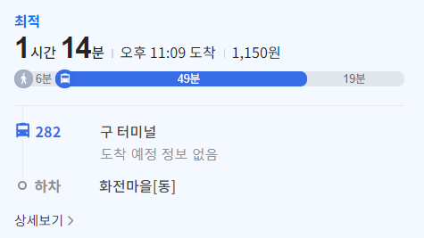 개과천선의 내맘정보공유-2023년 제주도 축제 제주등불축제 일정&amp;#44; 장소&amp;#44; 프로그램 (지역축제&amp;#44; 3월 축제&amp;#44; 봄축제&amp;#44; 축제 추천&amp;#44; 새별오름)