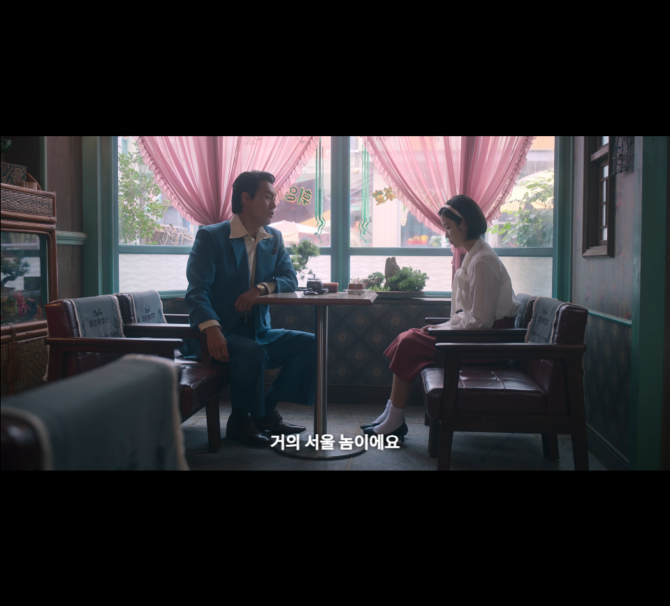 폭싹 속았수다 부상길 배우