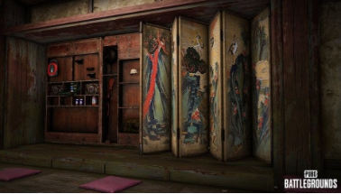 태이고 비밀의 방