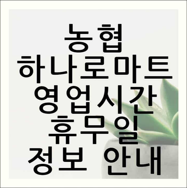 썸네일