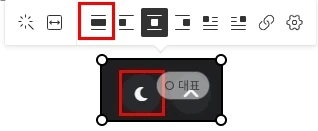본문 폭 맞춤으로 이미지 글 너비에 맞추기