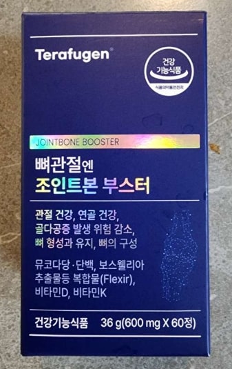 조인트본부스터-효과