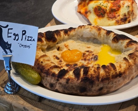 에그피자