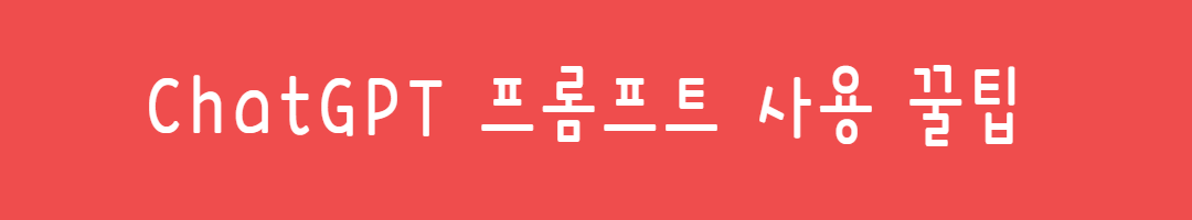 AI 시대 유망직업 5, 중고생 지금 준비하세요! 관련사진