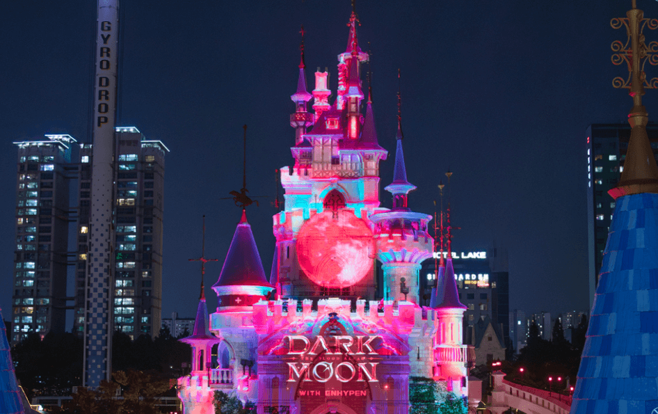 2024 할로윈 축제 에버랜드 할로윈 블러드 시티 8 롯데월드 다크 문 월드 대구 E-월드 할로윈 서울랜드 옥토버 페스티벌 할로윈 축제 일정 한국 할로윈 이벤트 가족과 함께하는 할로윈 할로윈 테마파크