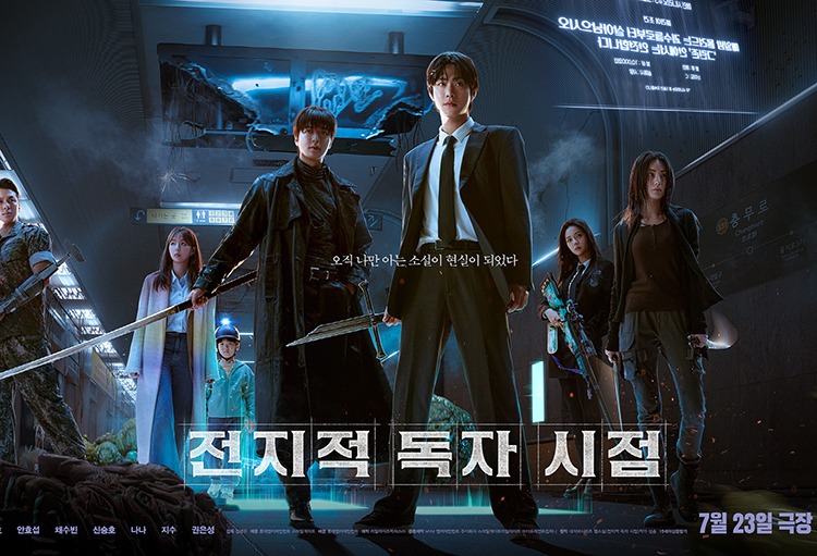 영화 포스터 이미지