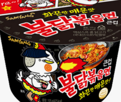 2025년 한국에서 가장 인기 있는 컵라면 TOP 10