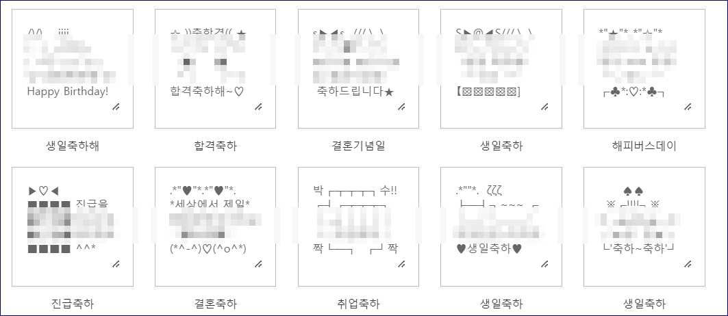 단체문자 보내는법 사이트 보내는 방법 문자바로