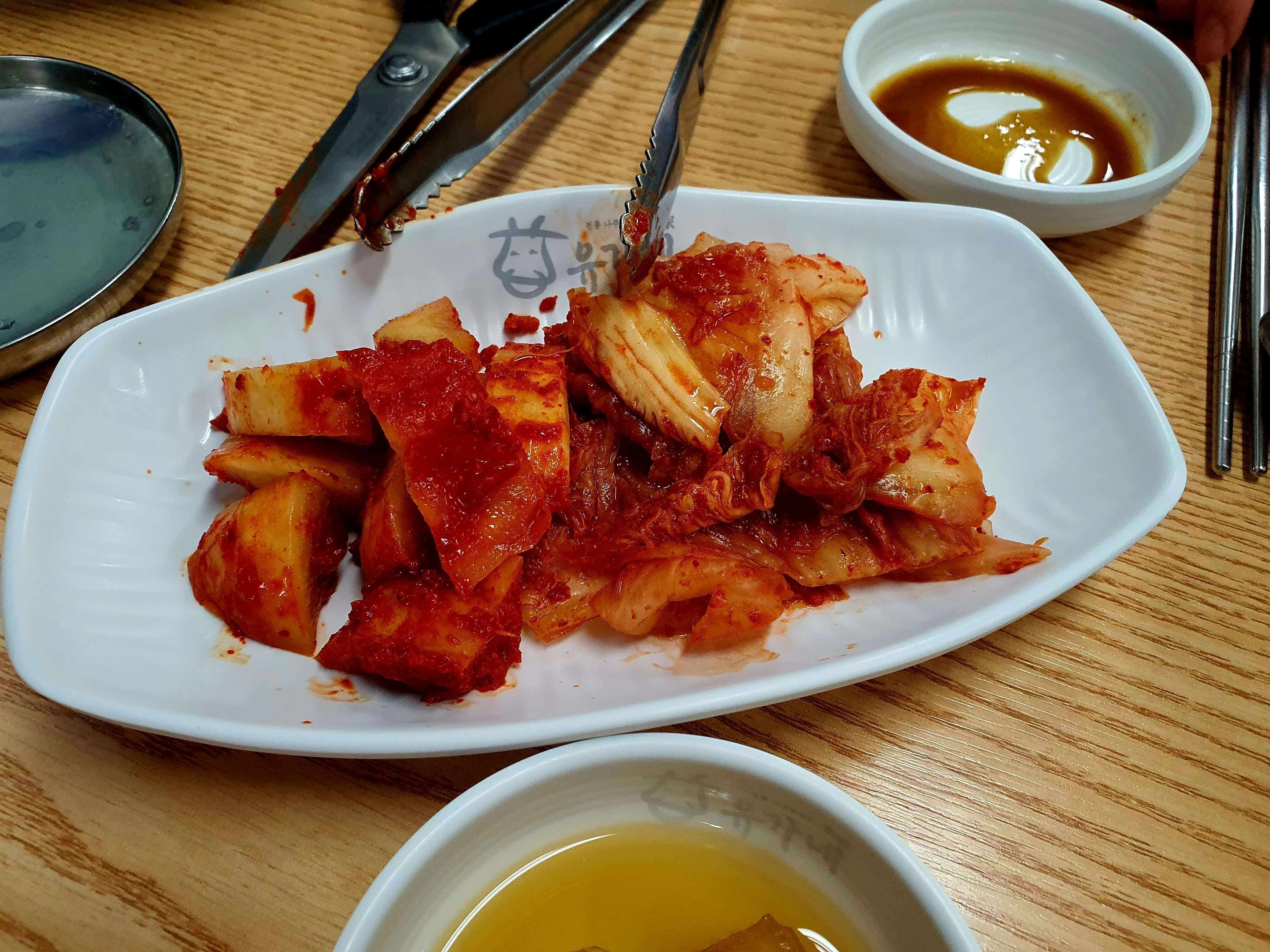 유가네한우소머리곰탕