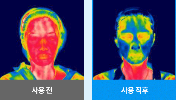 아파리레 빙하토 쿨링 모공팩 속당김 속건조 해결