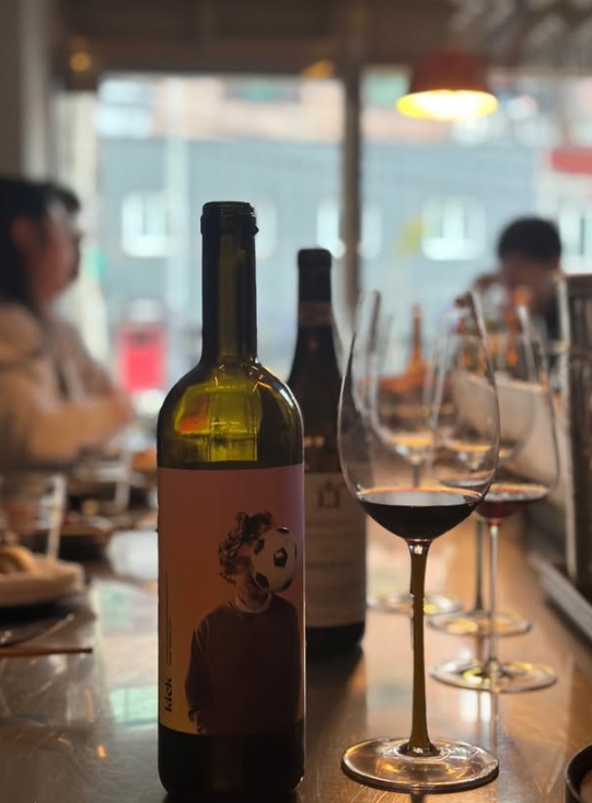 🍽️ 박민혁 공격수 셰프 프로필[+와인바 킥 위치&amp;#44; 나혼산에 나온 그곳]