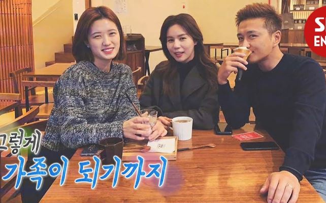 박시은 진태현 입양 나이