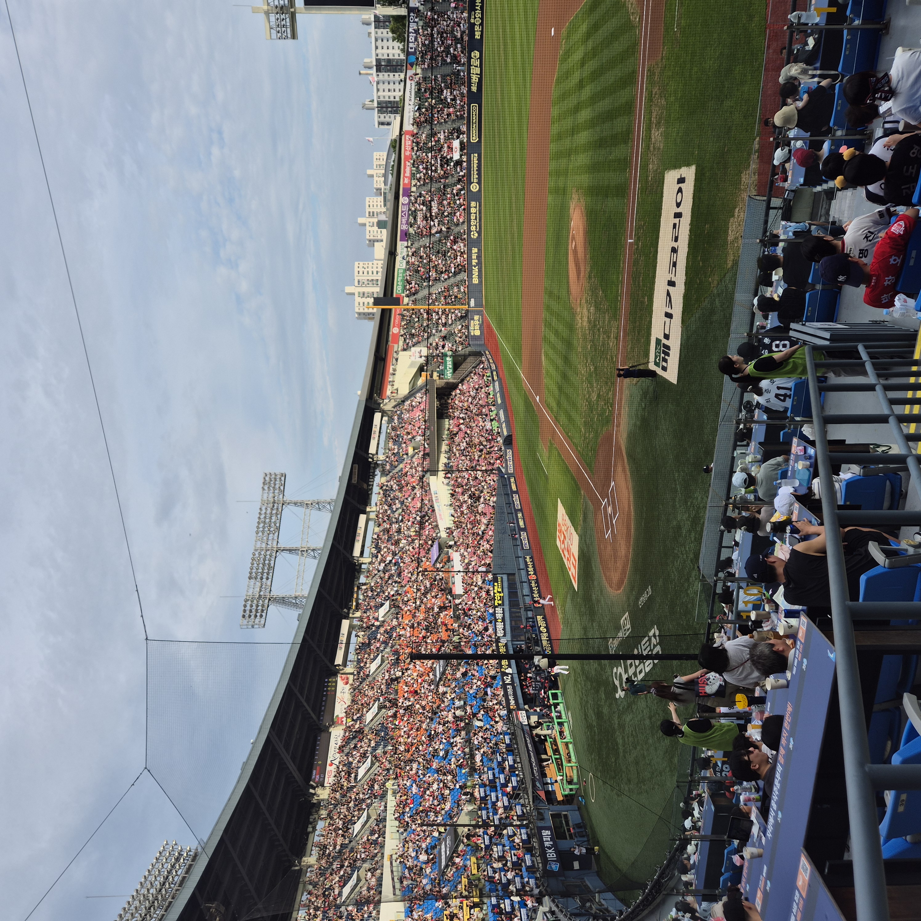 잠실야구장 1루 블루석 211블럭