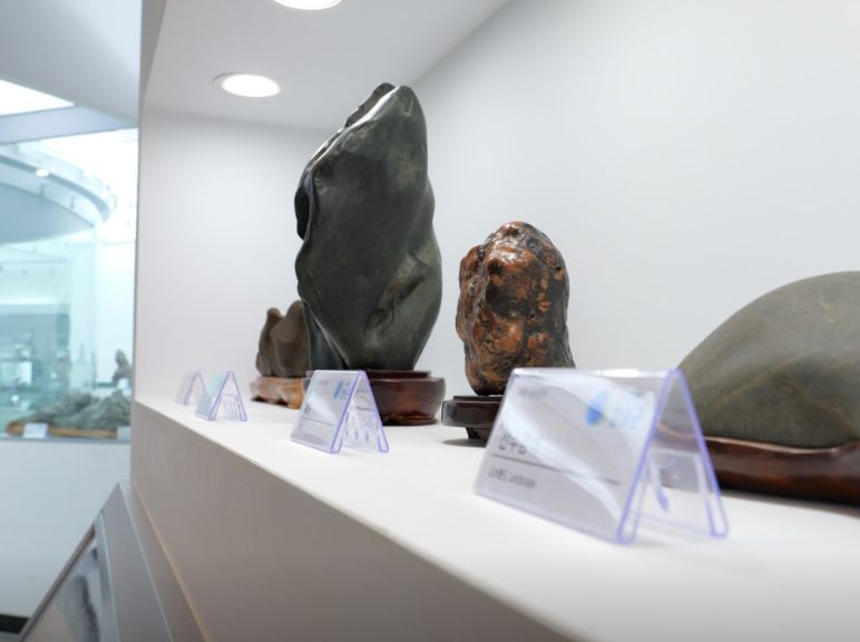 수석꽃돌박물관