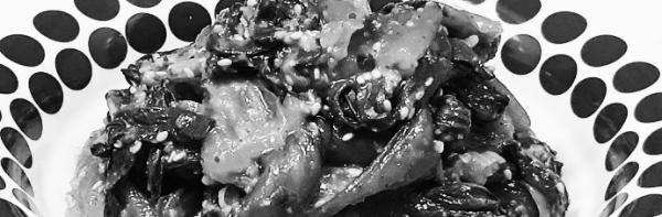 24. 청경채된장무침