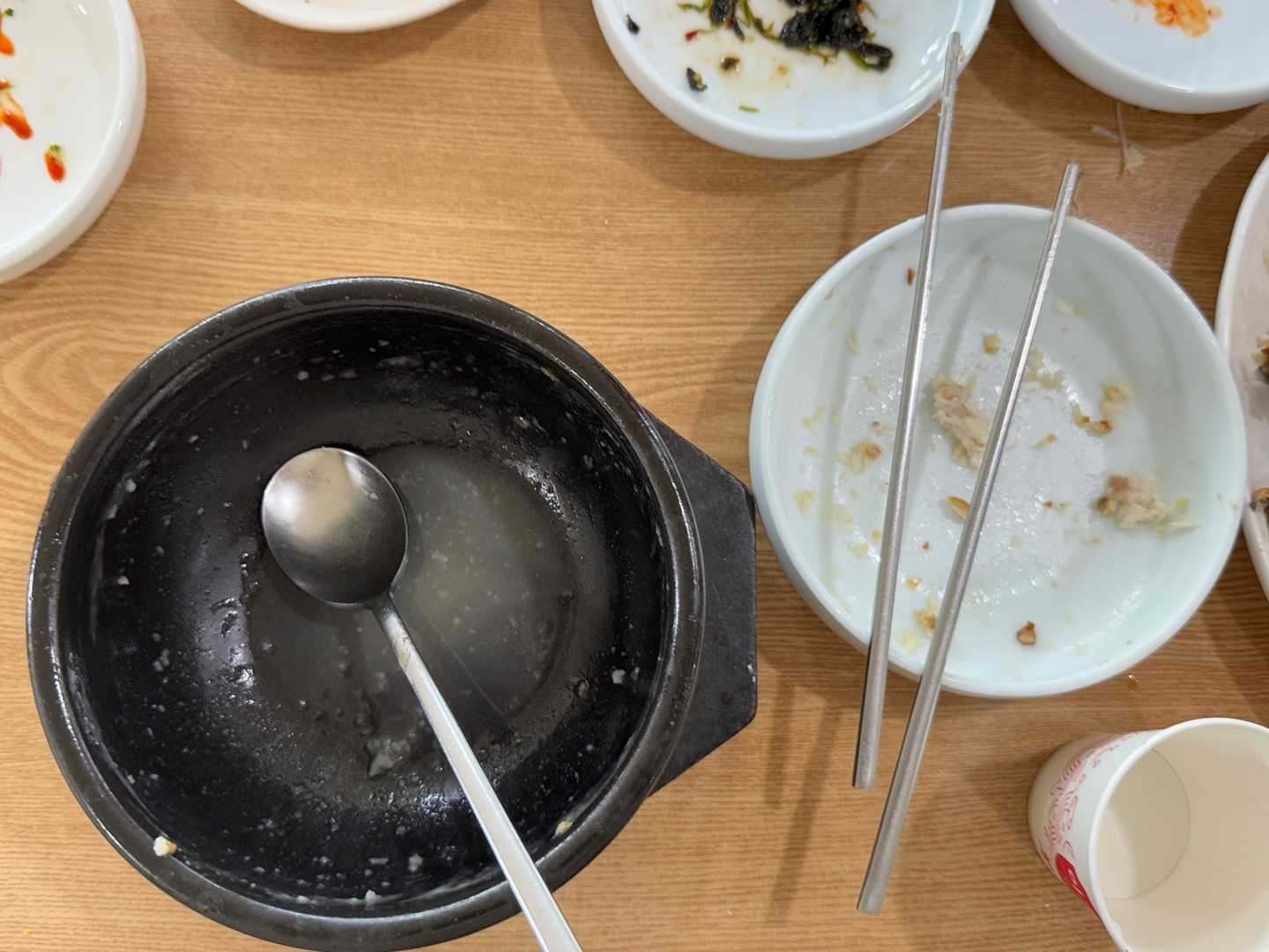 감나무식당