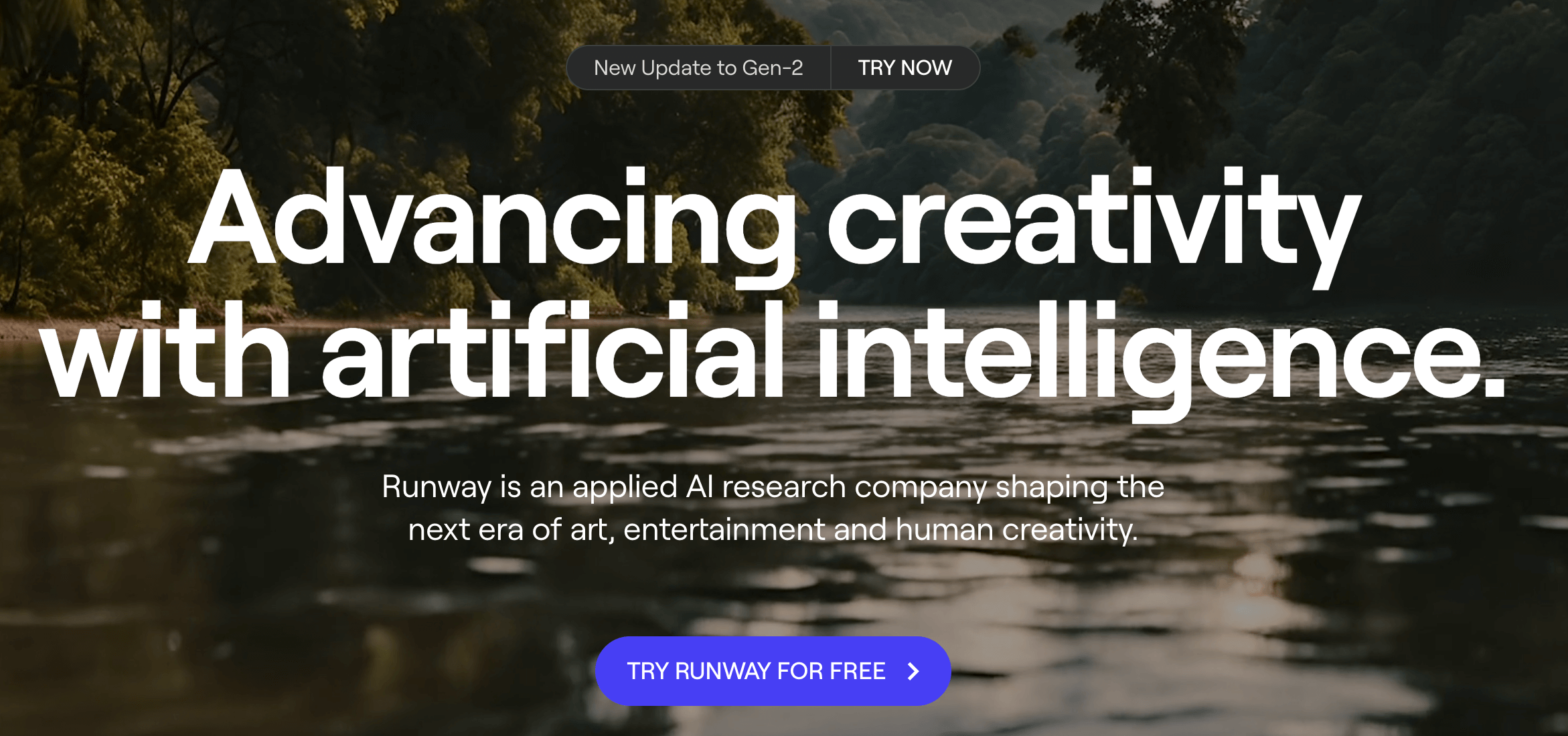 런웨이 홈페이지 시작 이미지 캡쳐본