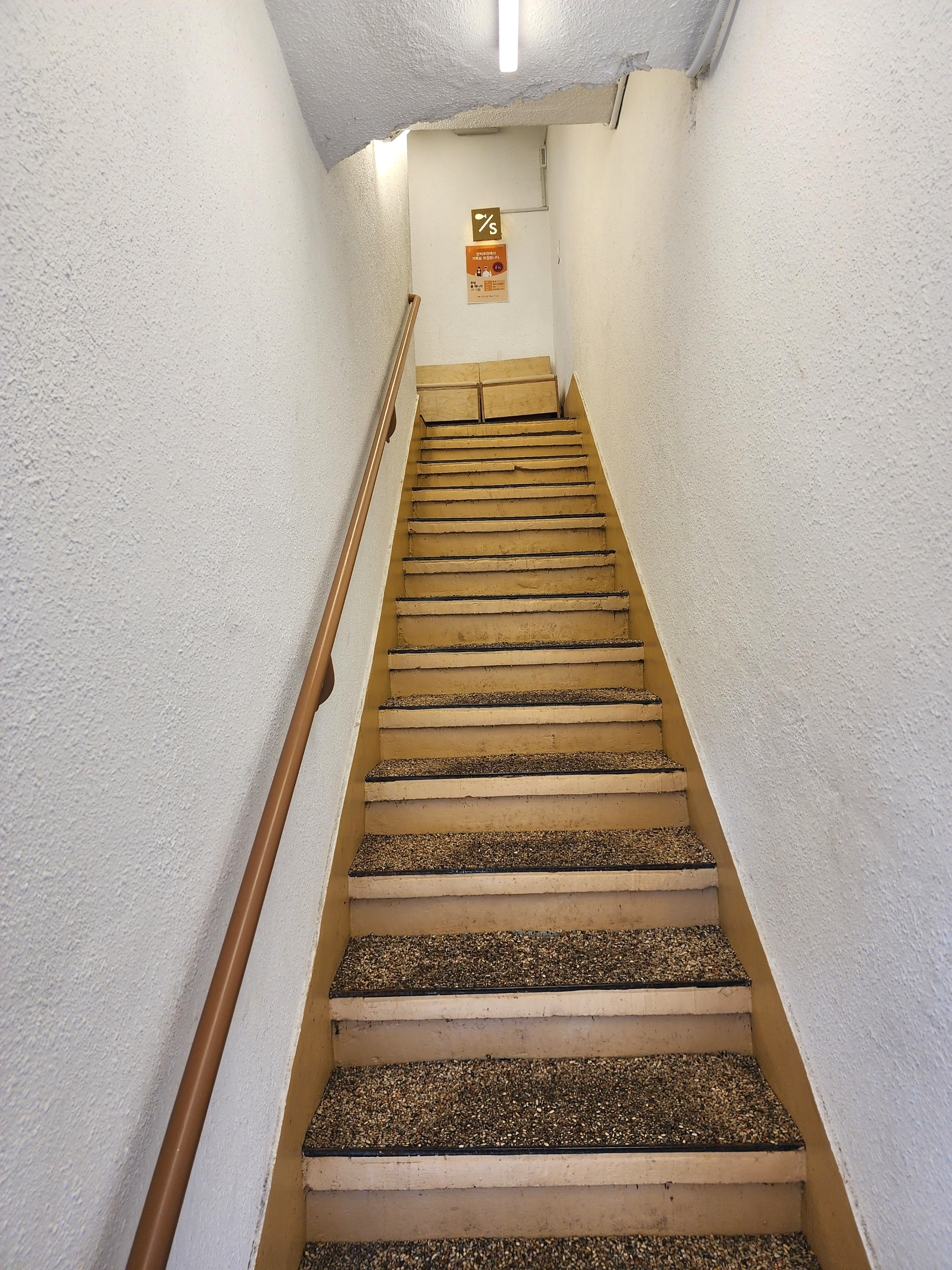 연어로만s_연남