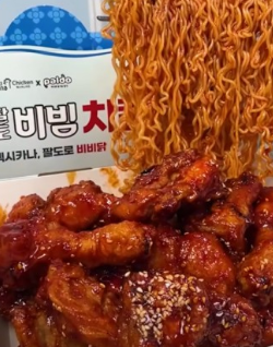 멕시카나 팔도비빔치킨 맛의 특징