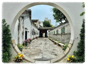 마카오 만다린 하우스