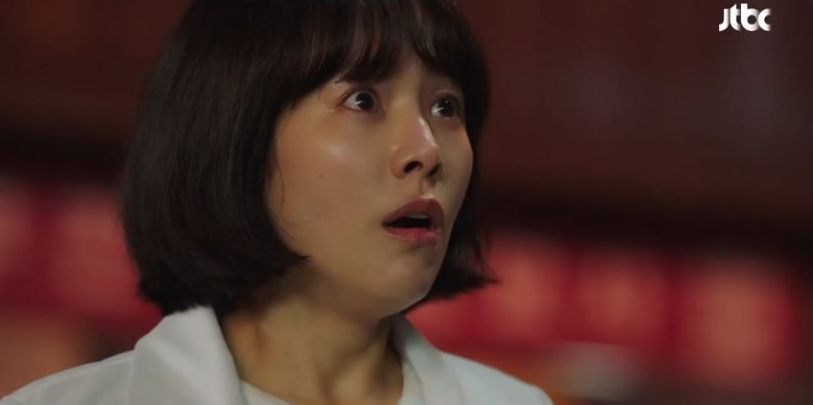 힙하게_1회
