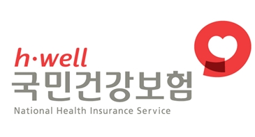 국민건강보험공단 장기요양보험 홈페이지