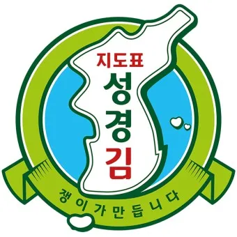 지도표 성경김 녹차김 선물세트 도시락김 맛 내돈내산 리뷰_33