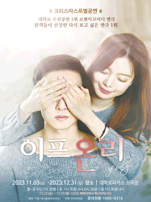 서울청년문화패스