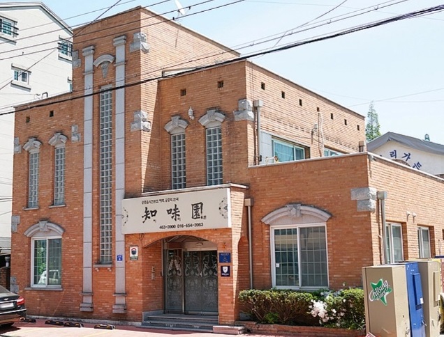 한국인의밥상-군산-지미원-궁중한정식