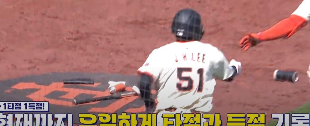 2025 MLB 센프란시스코 vs 신시내티