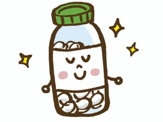 영양제 일러스트