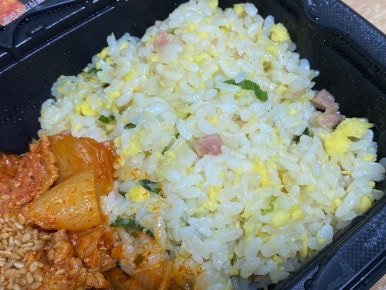 아워홈 온더고 도시락 09