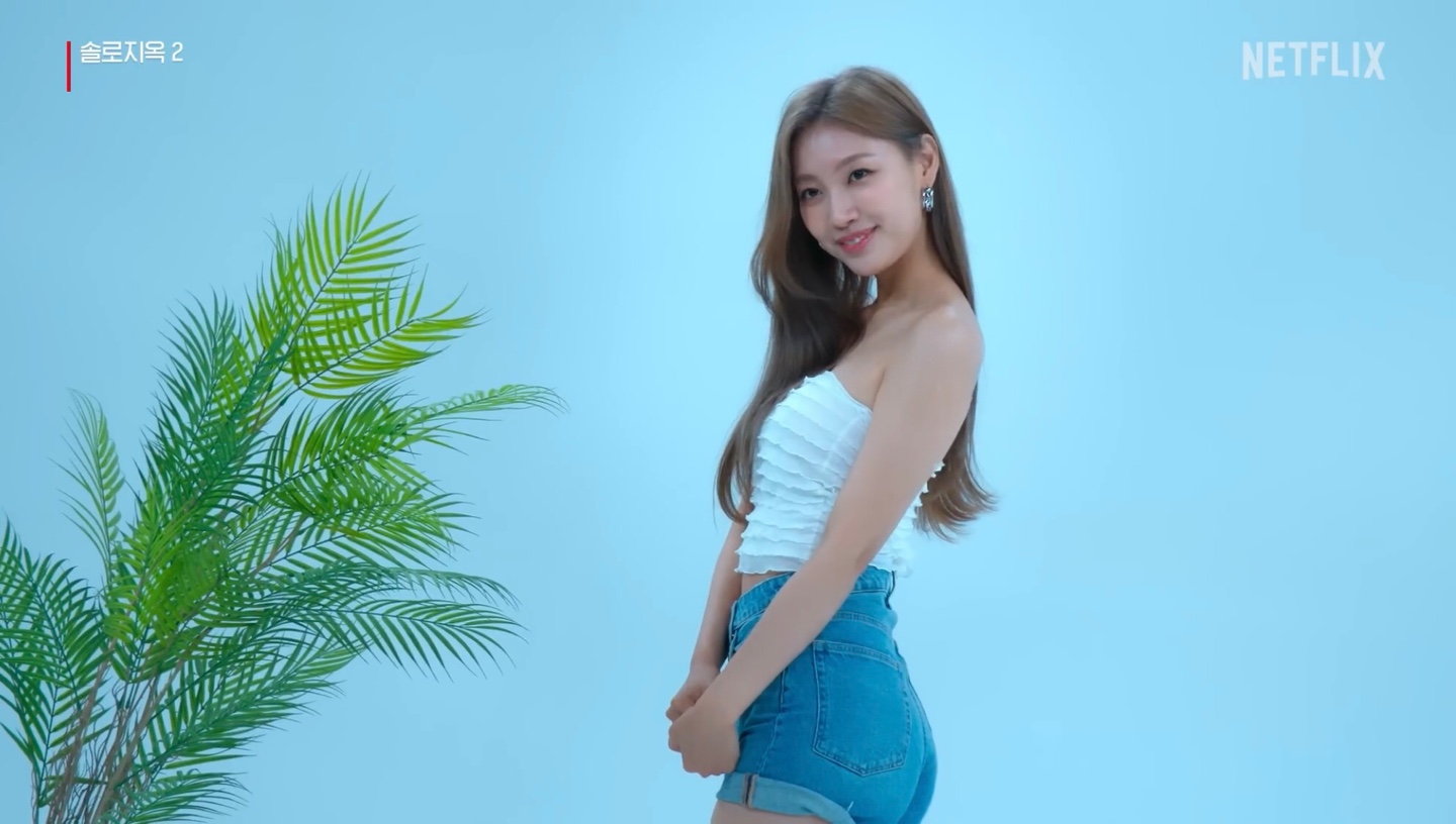솔로지옥2