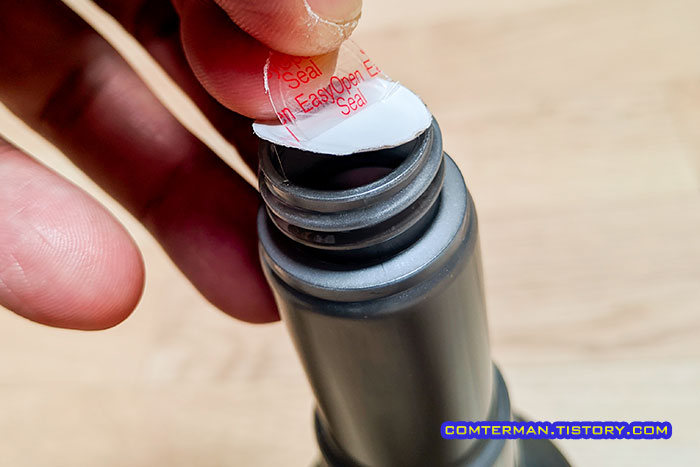 스타나다인 봉인씰