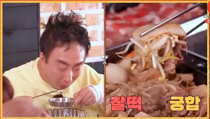 제20회 토요일은 밥이좋아 토밥즈 키조개회덮밥, 해물라면, 가리비 문어 차돌박이 키조개 해물삼합 맛집 보령 현지인 맛집
