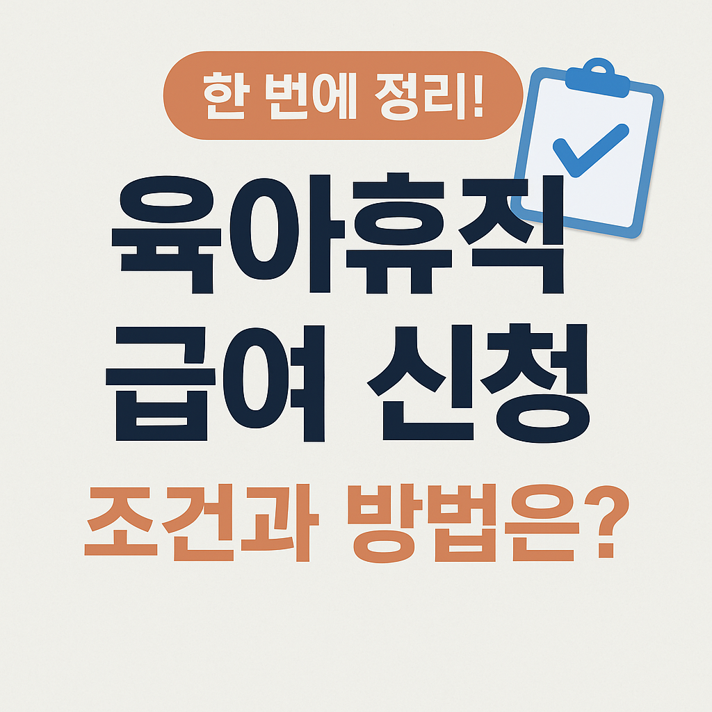 썸네일 사진