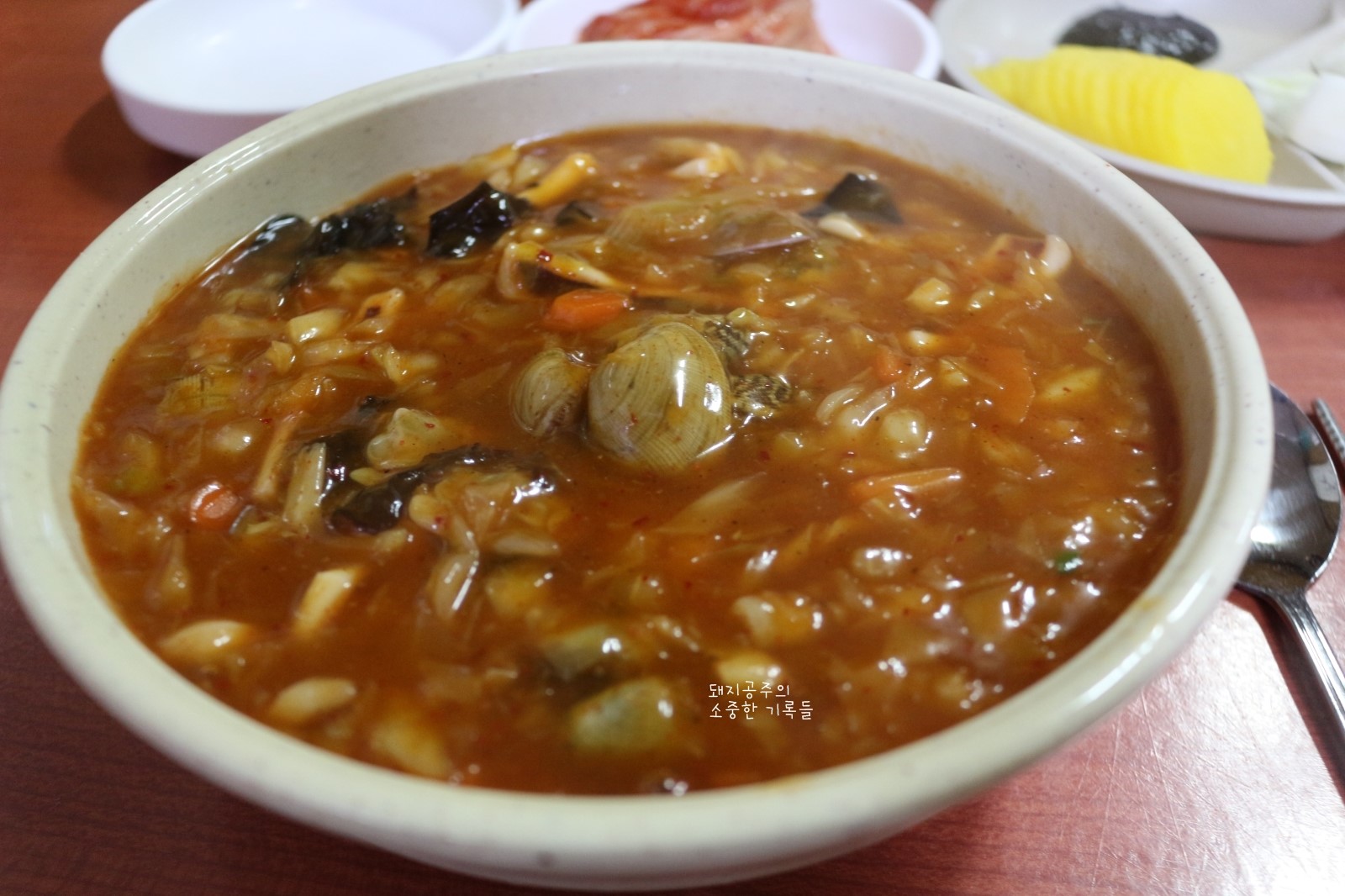 노벨반점