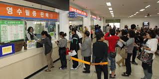 운전면허 분실신고