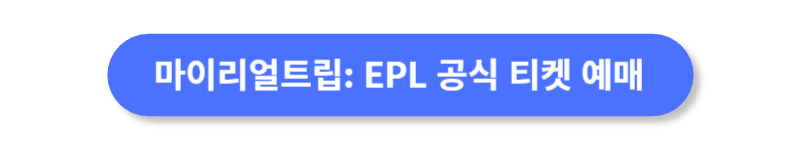 버튼