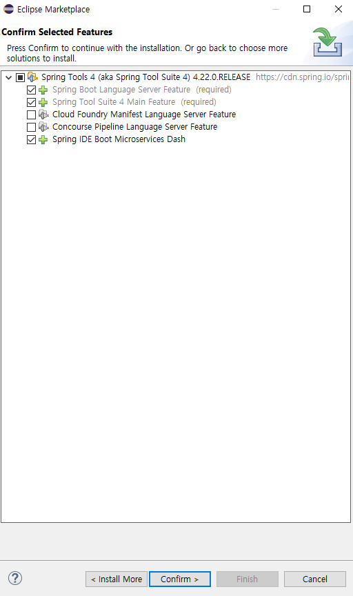 설치할 목록 확인