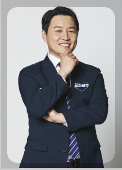 최강 야구 시즌 3 멤버